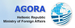 AGORA MINISTRY OF FOREIGN AFFAIRS