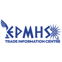 Greek Exporters Hermes©