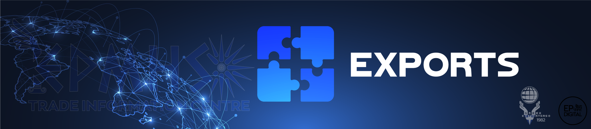 GREEK EXPORTERSⓇ Useful Information