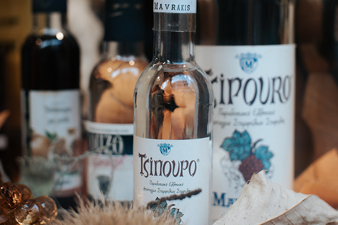 MAVRAKIS DISTILLERIES