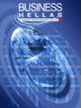BUSINESS HELLAS
