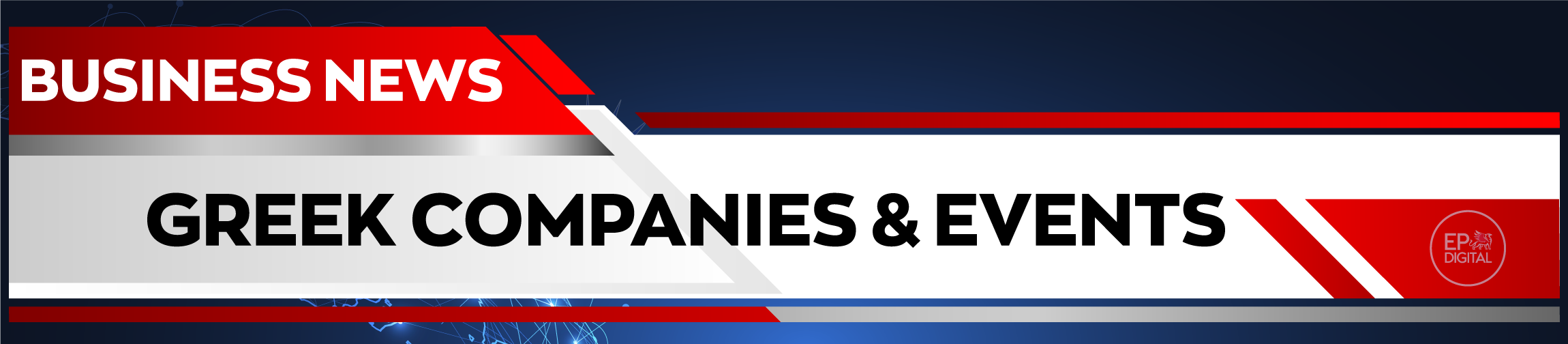 GREEK EXPORTERSⓇ BUSINESS NEWS